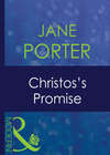 Christos's Promise