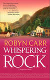 Whispering Rock