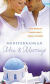 Mediterranean Men & Marriage: The Italian's Forgotten Baby / The Sicilian's Bride / Hired: The Italian's Bride