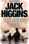 The Judas Gate