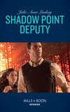 Shadow Point Deputy