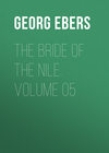 The Bride of the Nile. Volume 05