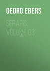 Serapis. Volume 03