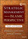 Strategic Management from an Islamic Perspective