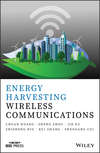 Energy Harvesting Wireless Communications