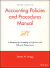 Accounting Policies and Procedures Manual