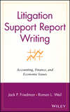 Litigation Support Report Writing