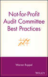 Not-for-Profit Audit Committee Best Practices