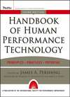 Handbook of Human Performance Technology