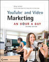 YouTube and Video Marketing