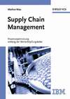 Supply Chain Management