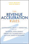 The Revenue Acceleration Rules