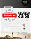 CompTIA Network+ Review Guide