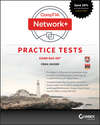 CompTIA Network+ Practice Tests