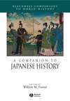 A Companion to Japanese History