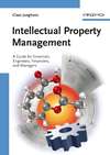 Intellectual Property Management