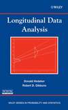 Longitudinal Data Analysis