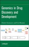 Genomics in Drug Discovery and Development