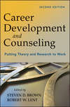 Career Development and Counseling