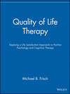 Quality of Life Therapy