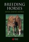 Breeding Horses