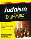 Judaism For Dummies