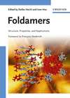 Foldamers