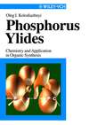 Phosphorus Ylides