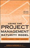 Using the Project Management Maturity Model