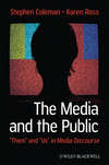 The Media and The Public