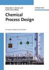 Chemical Process Design