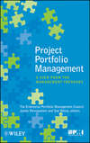 Project Portfolio Management