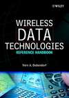 Wireless Data Technologies