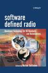 Software Defined Radio