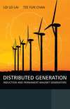 Distributed Generation