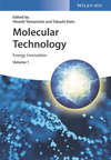 Molecular Technology