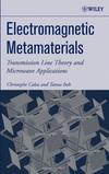 Electromagnetic Metamaterials