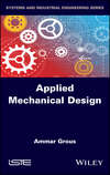 Applied Mechanical Design