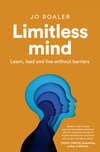 Limitless Mind