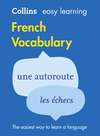 Easy Learning French Vocabulary