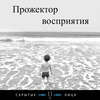 Метангидрат