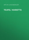 Teufel  Marietta