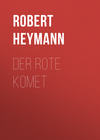 Der rote Komet