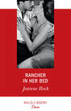 Rancher In Her Bed