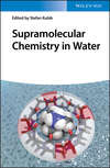 Supramolecular Chemistry in Water