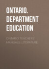 Ontario Teachers' Manuals: Literature