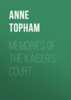 Memories of the Kaiser's Court