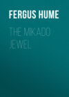 The Mikado Jewel