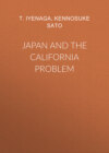 Japan and the California Problem