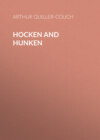 Hocken and Hunken